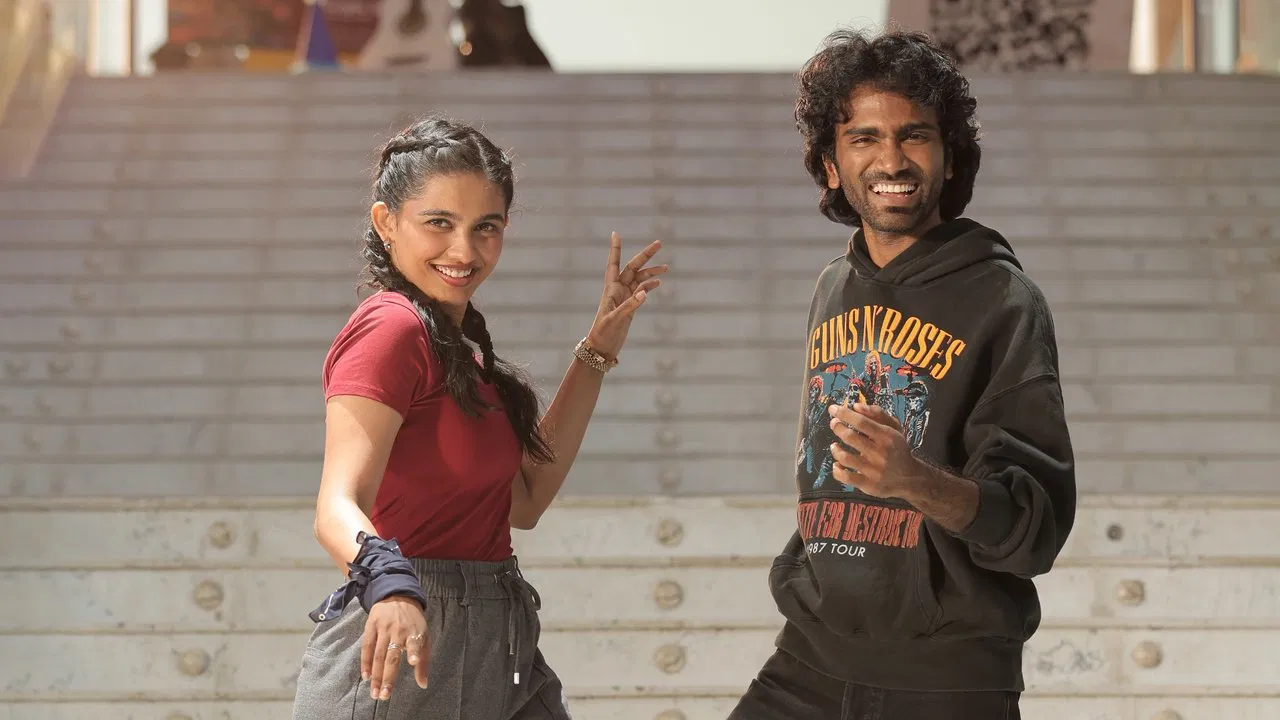 Dude Movie Screenshot 5